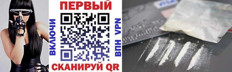 маркетплейс телеграм  Сатка  Amphetamine VHQ 