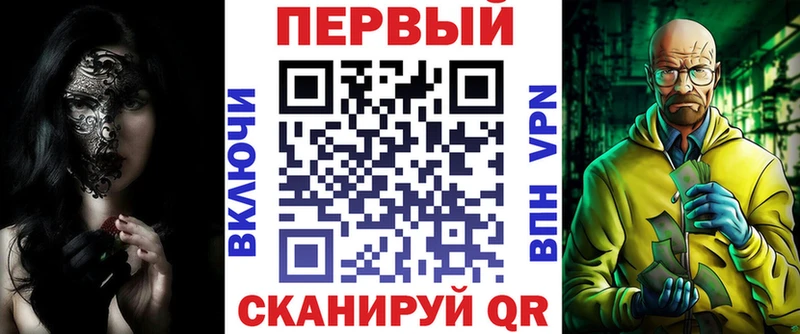 Амфетамин Premium Сатка