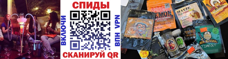 Бутират бутик  Сатка 