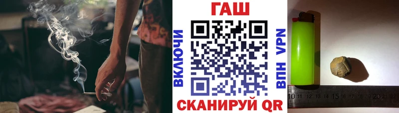 как найти закладки МЕГА как зайти ГАШИШ индика сатива Сатка