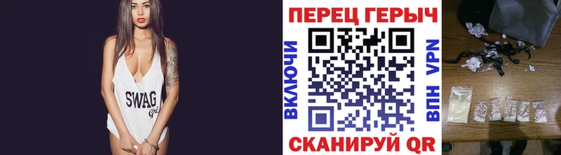 мориарти наркотические препараты  купить наркотики сайты  Сатка  ГЕРОИН хмурый 