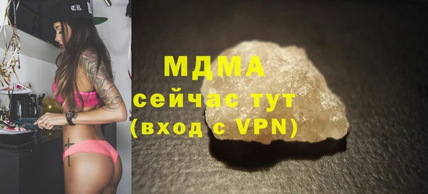 a pvp Алзамай