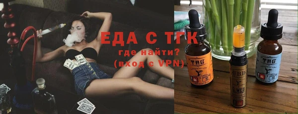 хмурый Абинск