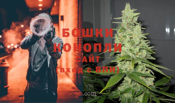 mdma Валуйки