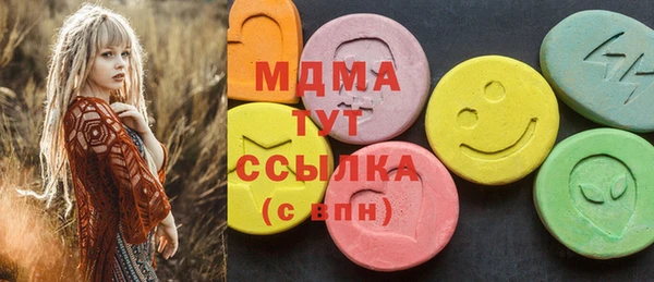 a pvp Алзамай