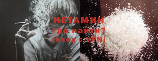 трава Елабуга