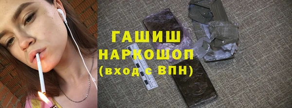 mdpv Бутурлиновка