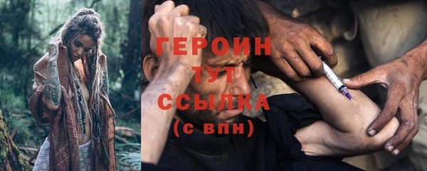дурь Киренск