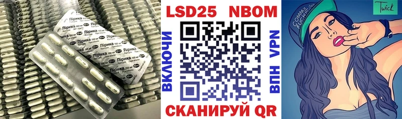 где продают наркотики  Сатка  Лсд 25 экстази кислота 