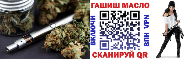 цена наркотик  Сатка  KRAKEN ТОР  ТГК вейп с тгк 